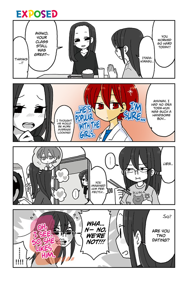 Mousou Telepathy Chapter 399 page 1 - Chapter 399: Exposed