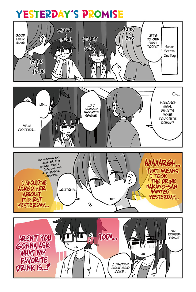 Mousou Telepathy Chapter 400 page 1 - Chapter 400: Yesterday's Promise