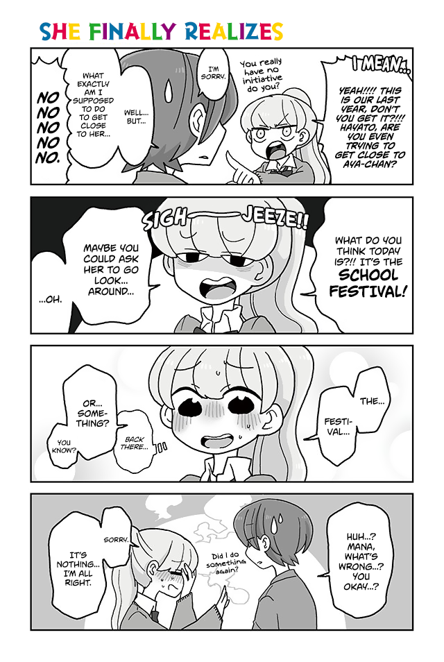 Mousou Telepathy Chapter 403 page 1 - Chapter 403: She Finally Realizes