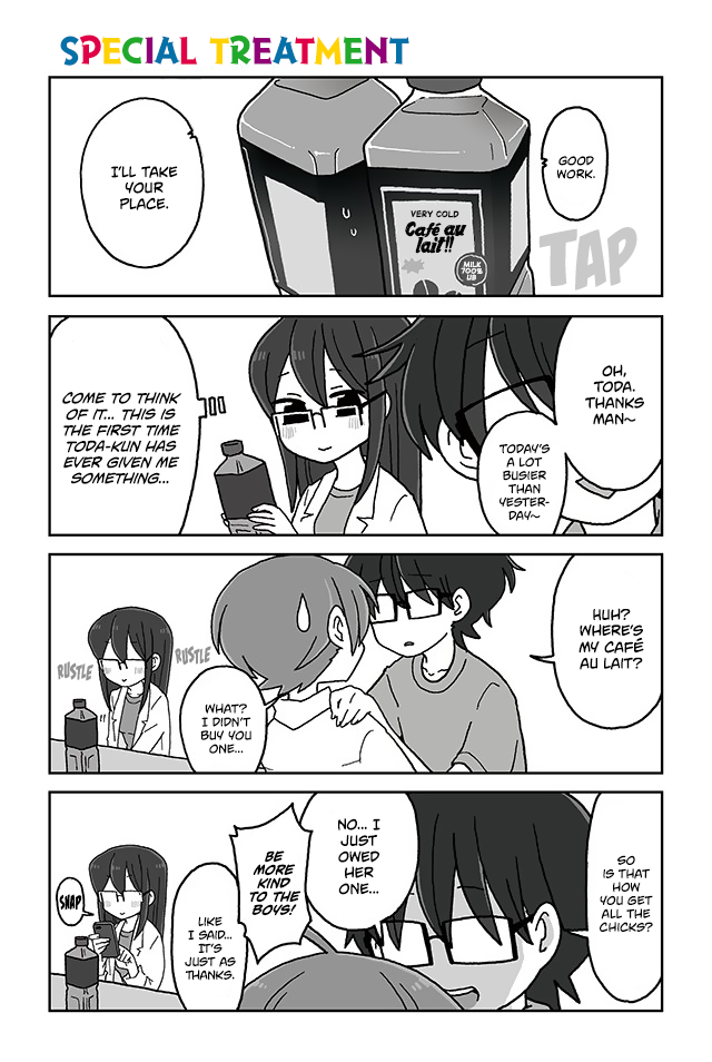 Mousou Telepathy Chapter 404 page 1 - Chapter 404: Special Treatment