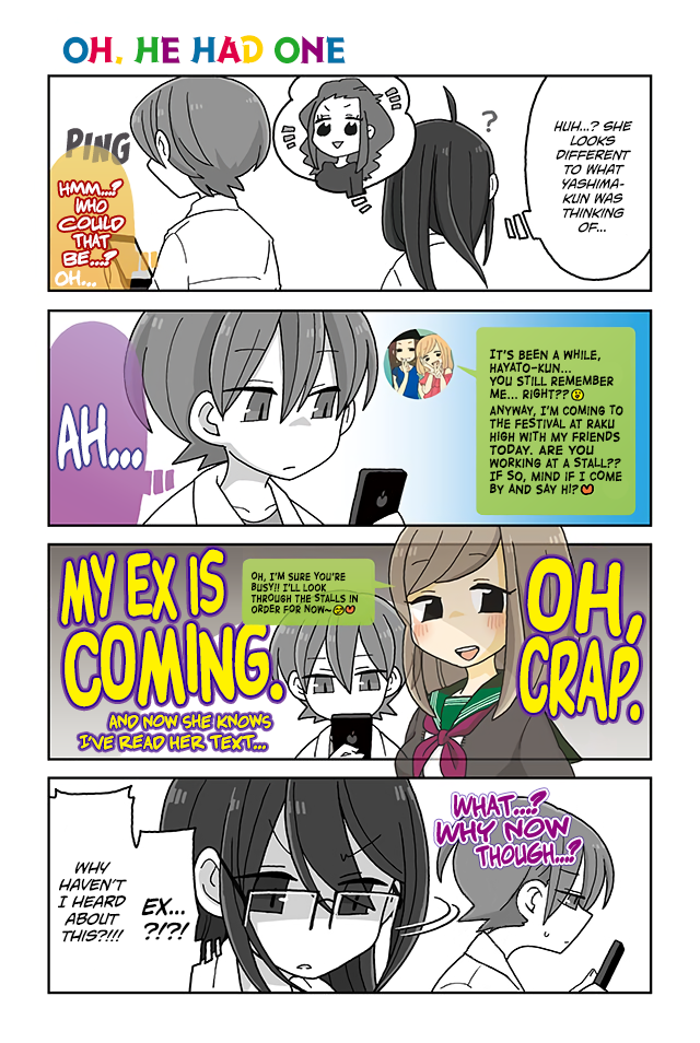 Mousou Telepathy Chapter 407 page 1 - Chapter 407: Oh, He Had One