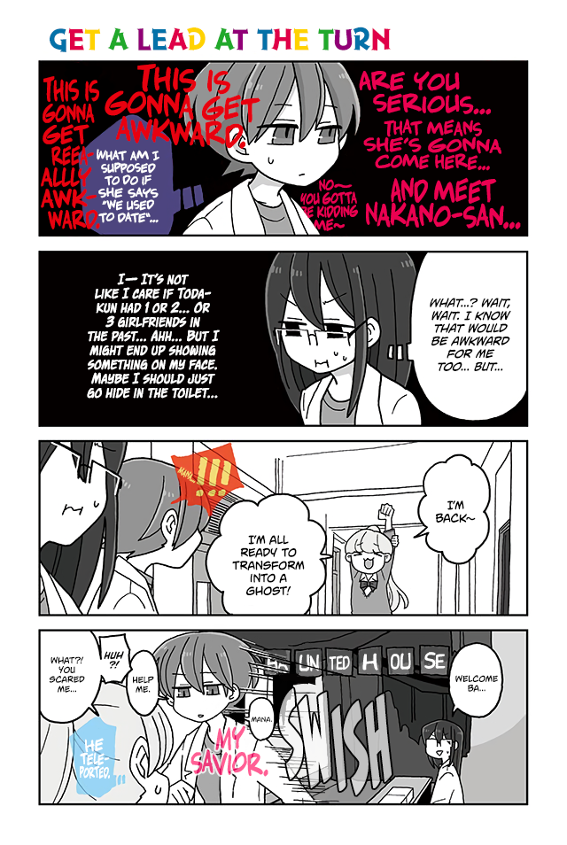 Mousou Telepathy Chapter 408 page 1 - Chapter 408: Get a Lead At the Turn