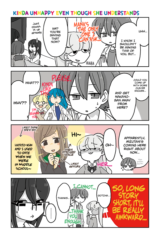 Mousou Telepathy Chapter 409 page 1 - Chapter 409: Kinda Unhappy Even Though She Understands