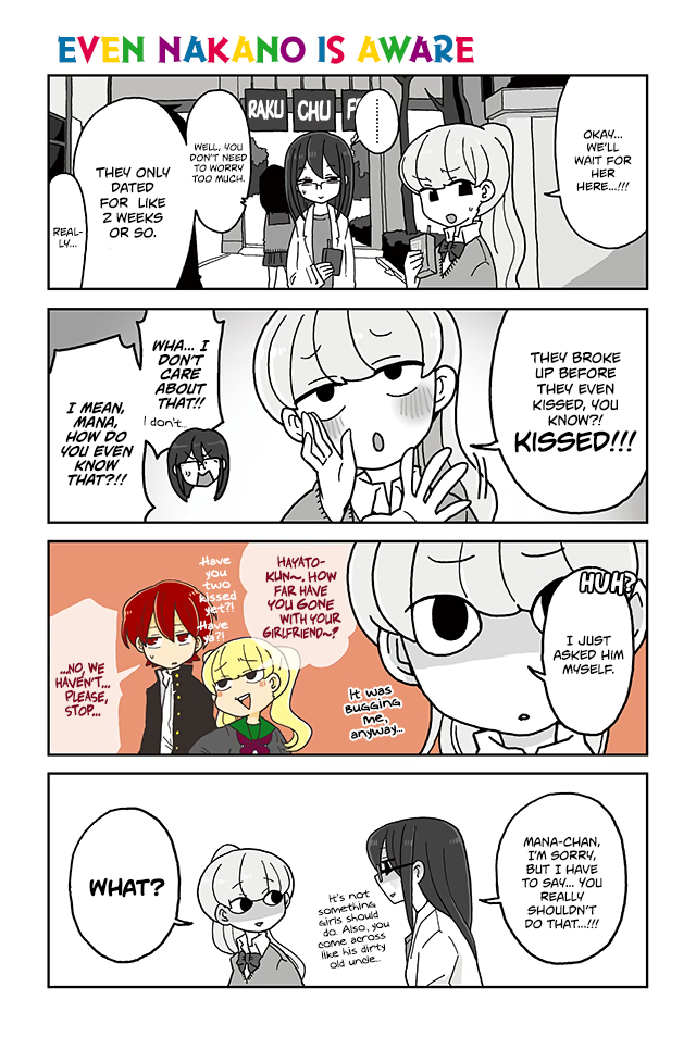 Mousou Telepathy Chapter 411 page 1 - Chapter 411: Even Nakano is Aware