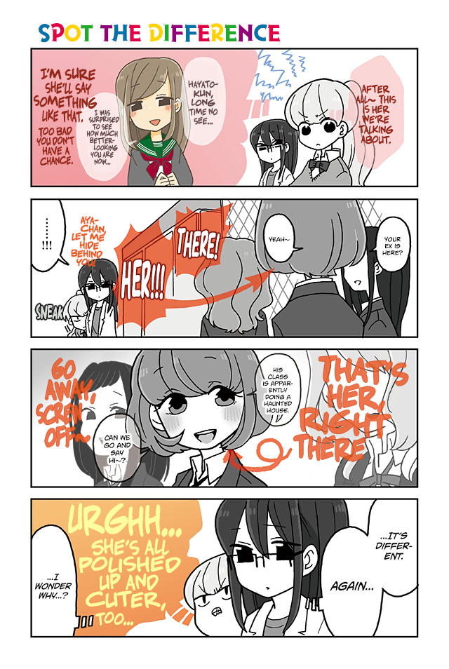 Mousou Telepathy Chapter 413 page 1 - Chapter 413: Spot the Difference