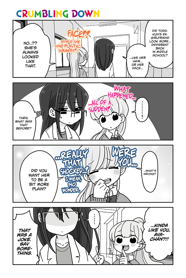 Mousou Telepathy Chapter 414 page 1 - Chapter 414: Crumbling Down