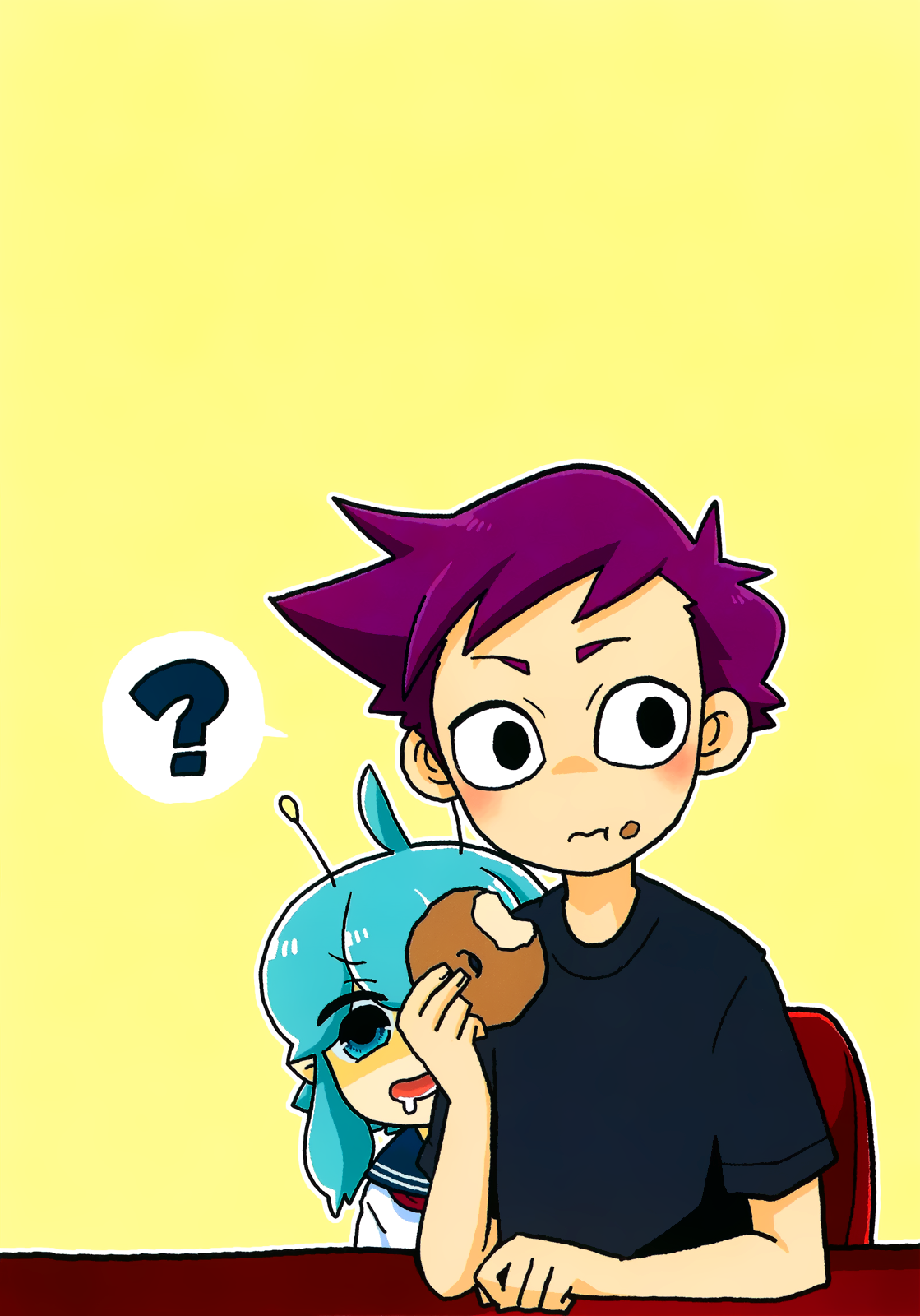 Mousou Telepathy Chapter 416.5 page 1 - Chapter 416.5: Volume 04 Extras