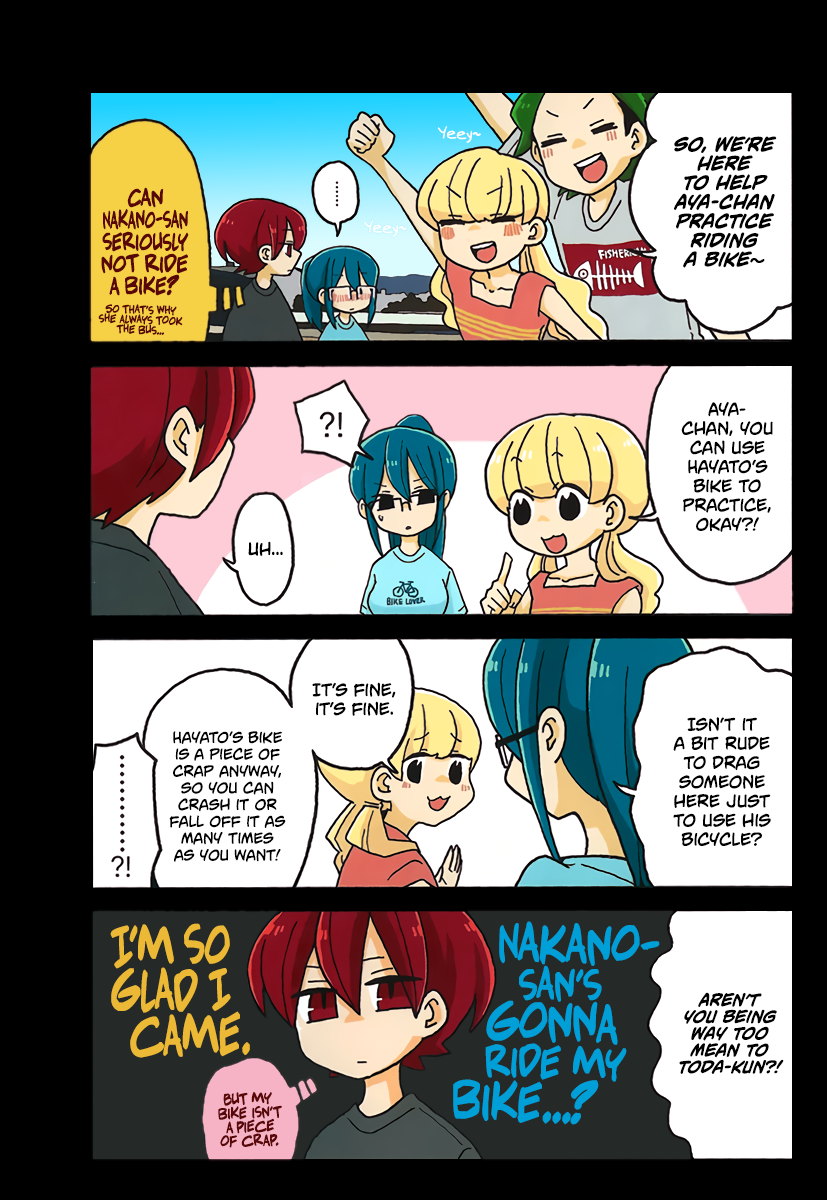 Mousou Telepathy Chapter 416.5 page 11 - Chapter 416.5: Volume 04 Extras