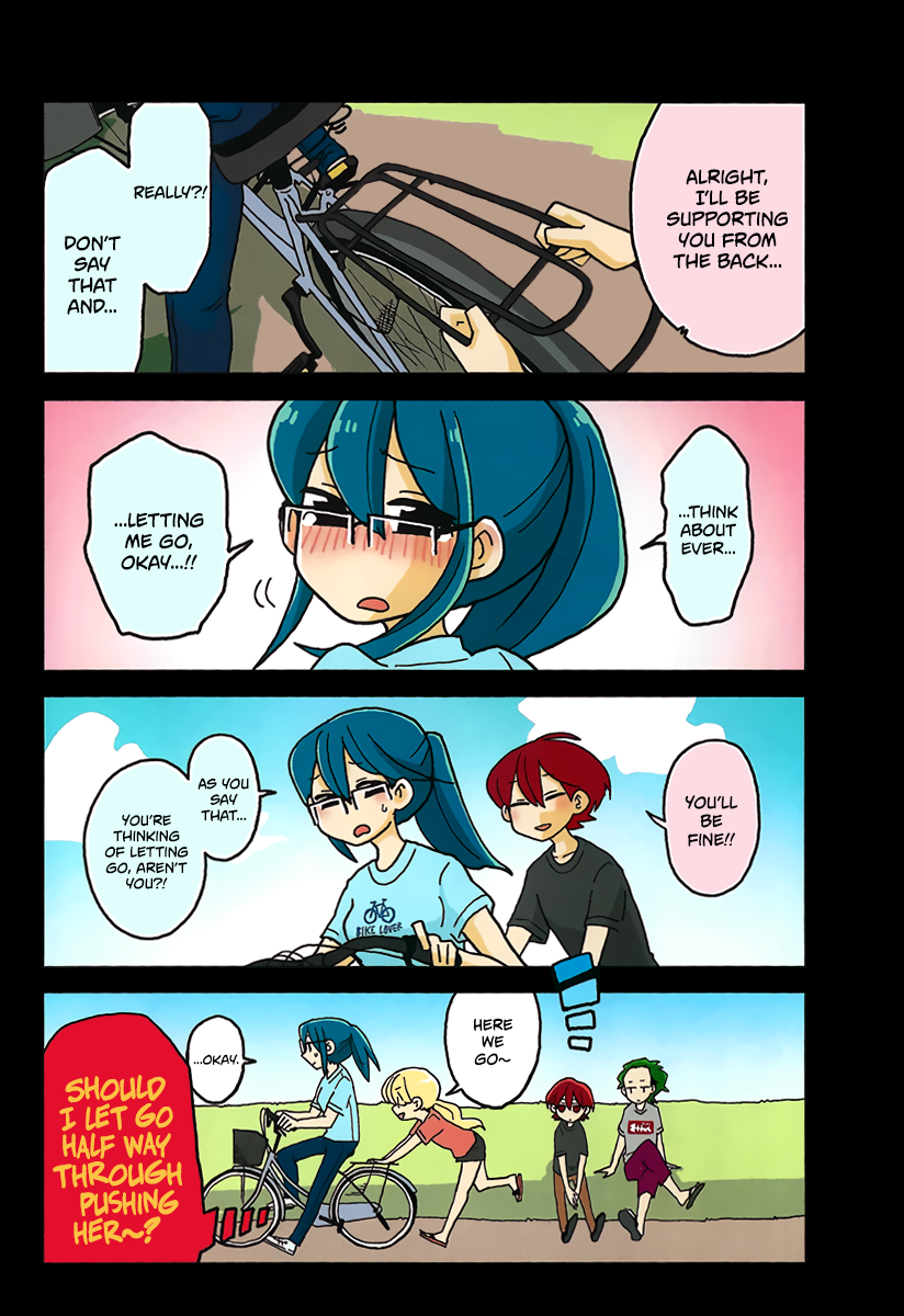 Mousou Telepathy Chapter 416.5 page 12 - Chapter 416.5: Volume 04 Extras