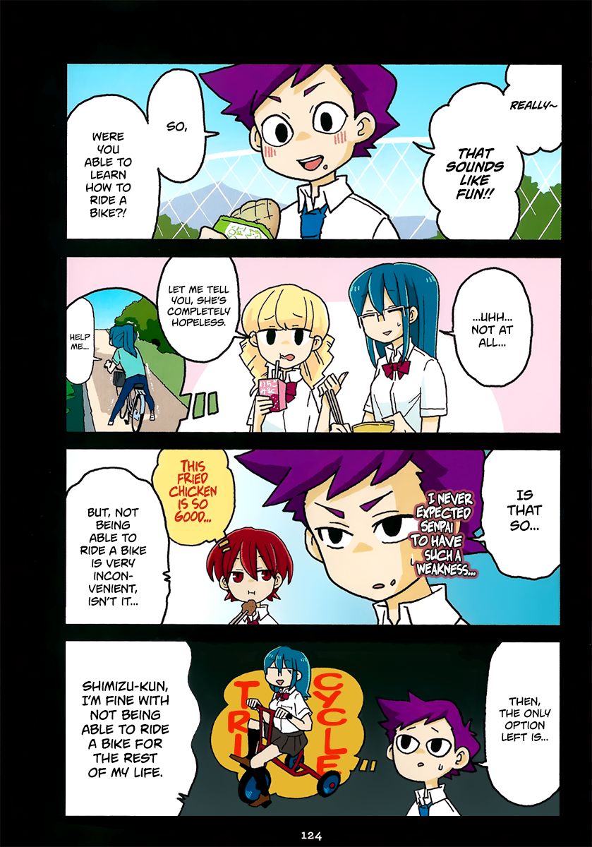 Mousou Telepathy Chapter 416.5 page 13 - Chapter 416.5: Volume 04 Extras