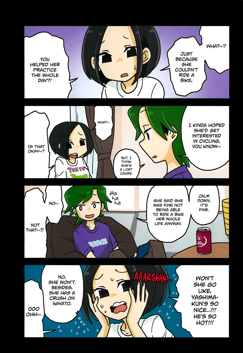 Mousou Telepathy Chapter 416.5 page 15 - Chapter 416.5: Volume 04 Extras