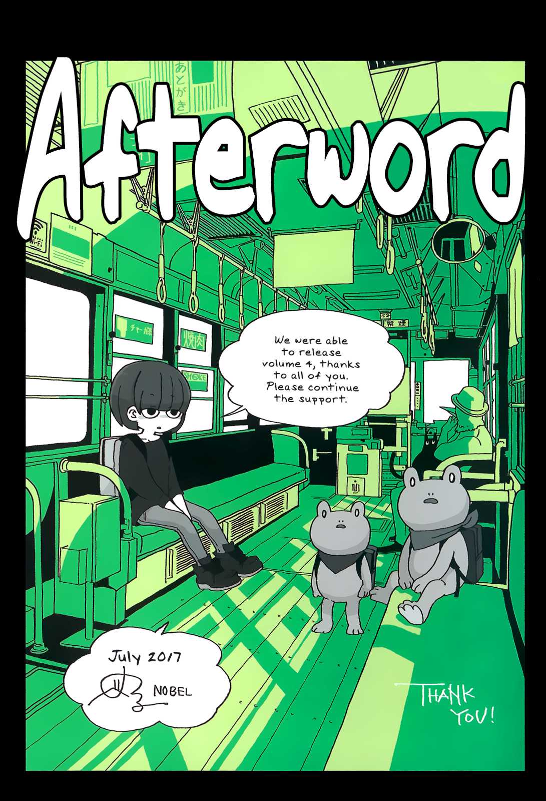 Mousou Telepathy Chapter 416.5 page 16 - Chapter 416.5: Volume 04 Extras