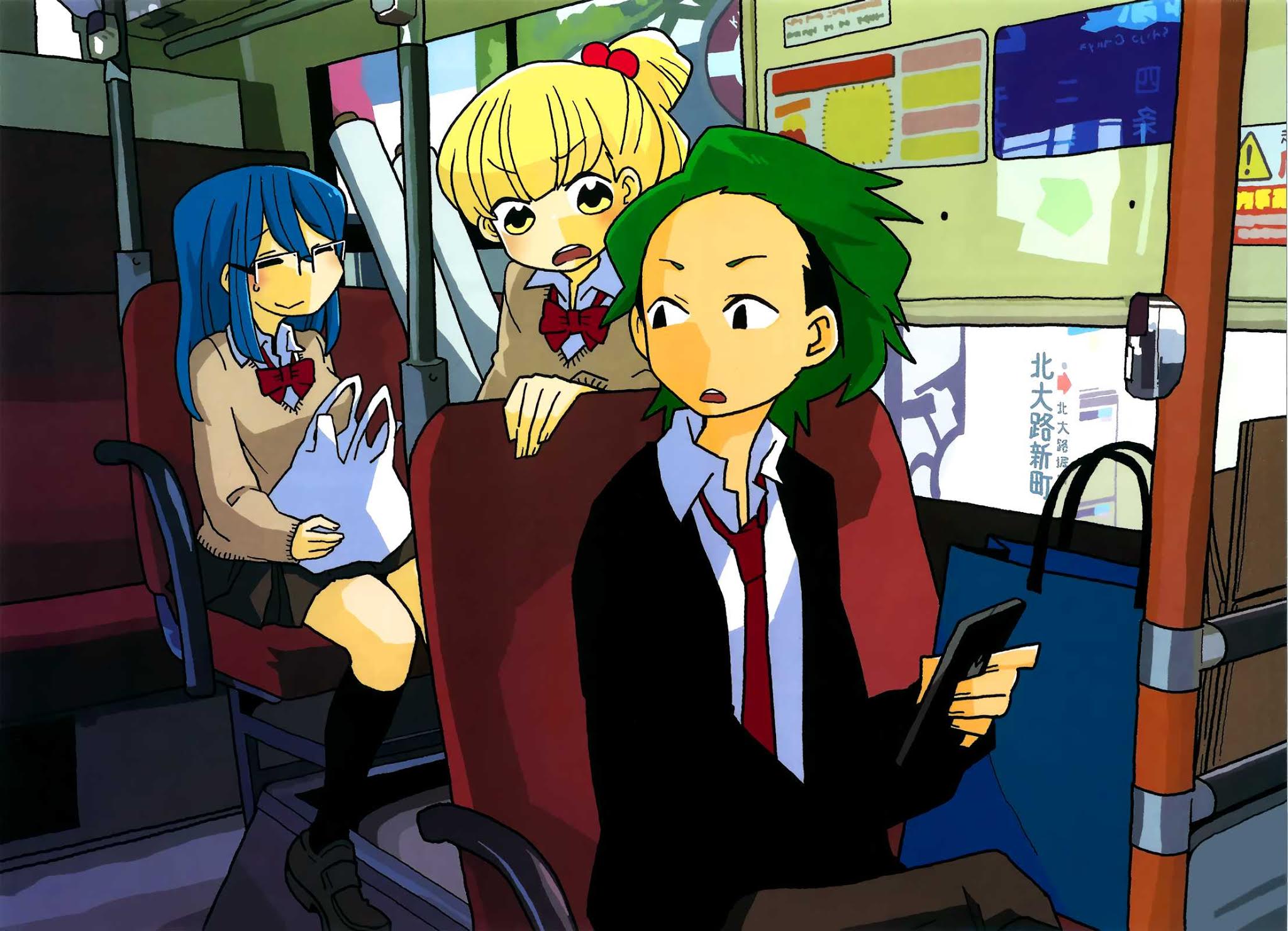 Mousou Telepathy Chapter 416.5 page 8 - Chapter 416.5: Volume 04 Extras