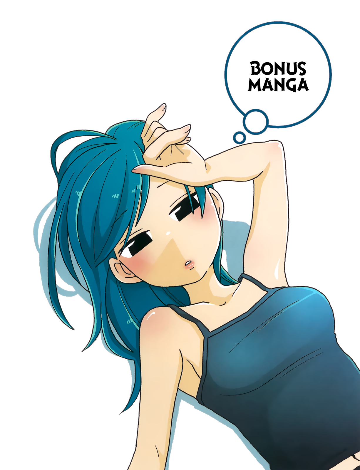 Mousou Telepathy Chapter 416.5 page 9 - Chapter 416.5: Volume 04 Extras
