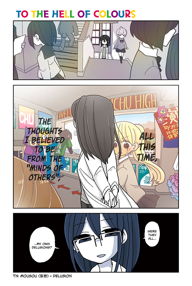 Mousou Telepathy Chapter 416 page 1 - Chapter 416: To the Hell of Colours