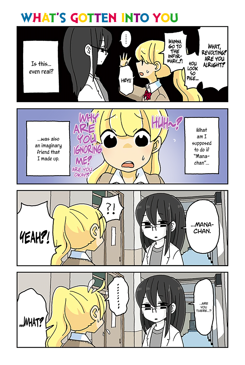 Mousou Telepathy Chapter 418 page 1 - Chapter 418: What's Gotten Into You