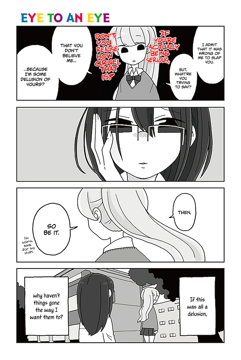 Mousou Telepathy Chapter 424 page 1 - Chapter 424: Eye to an Eye