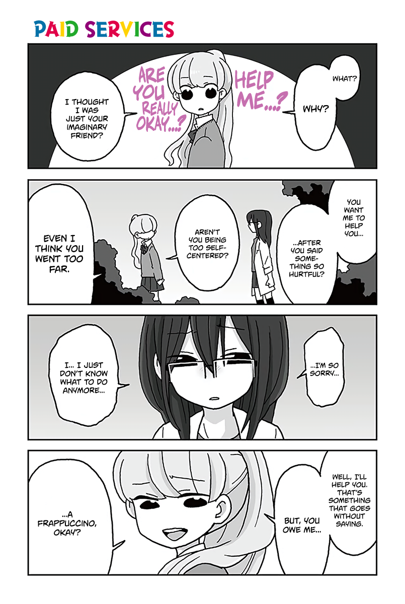 Mousou Telepathy Chapter 426 page 1 - Chapter 426: Paid Services