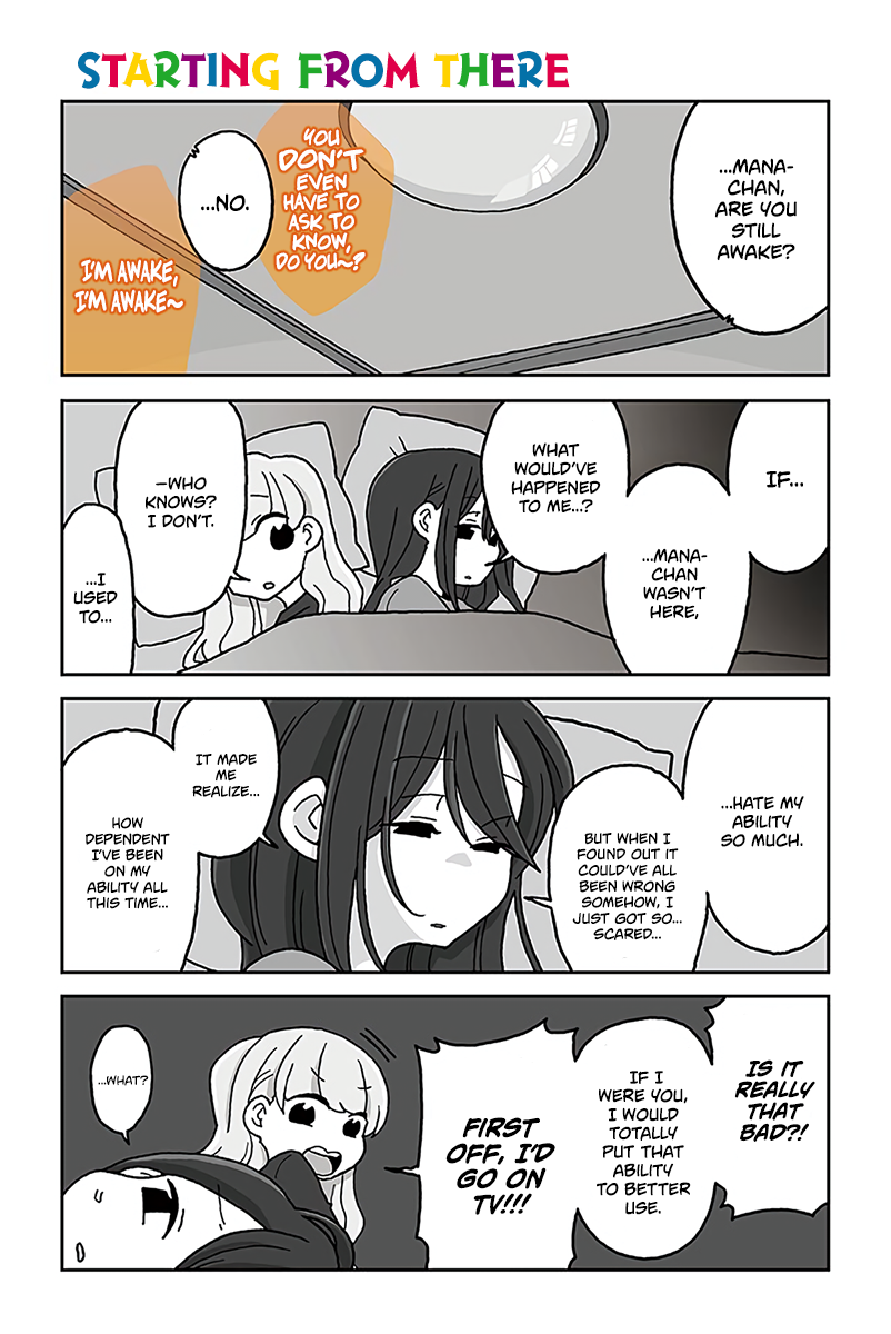 Mousou Telepathy Chapter 441 page 1 - Chapter 441: Starting From There