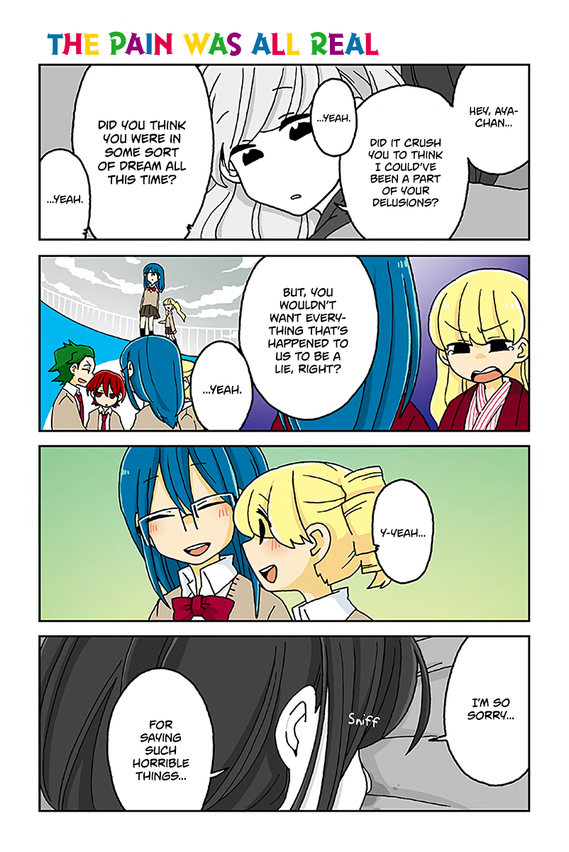 Mousou Telepathy Chapter 442 page 1 - Chapter 442: The Pain Was All Real
