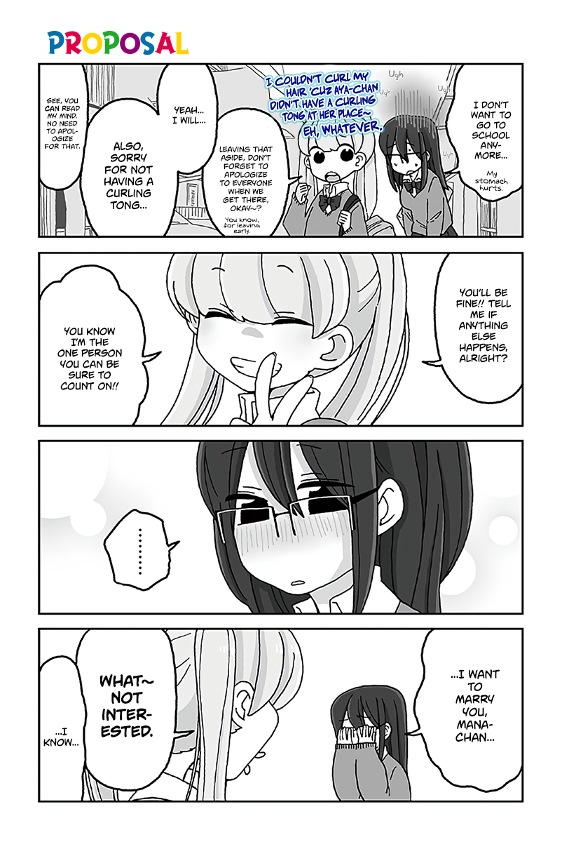 Mousou Telepathy Chapter 443 page 1 - Chapter 443: Proposal