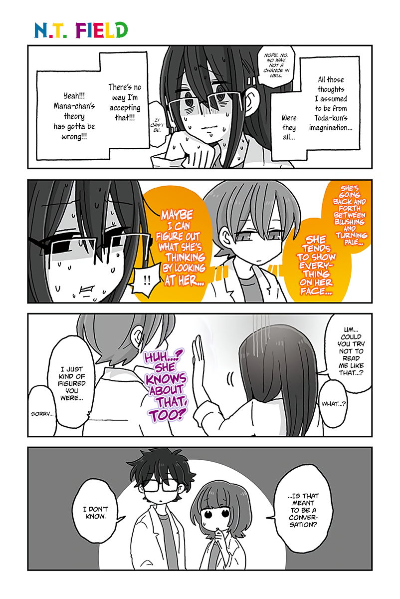 Mousou Telepathy Chapter 450 page 1 - Chapter 450: N.T. Field