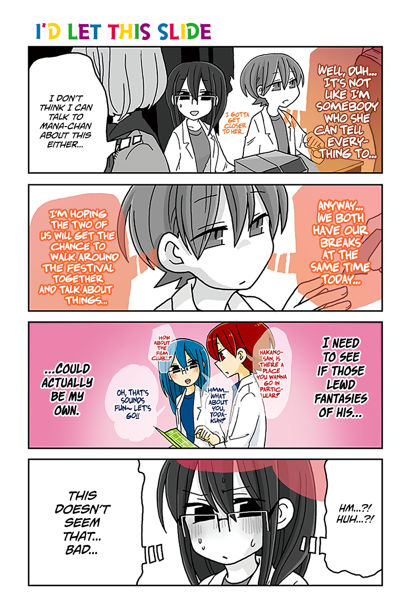 Mousou Telepathy Chapter 451 page 1 - Chapter 451: I’d Let This Slide