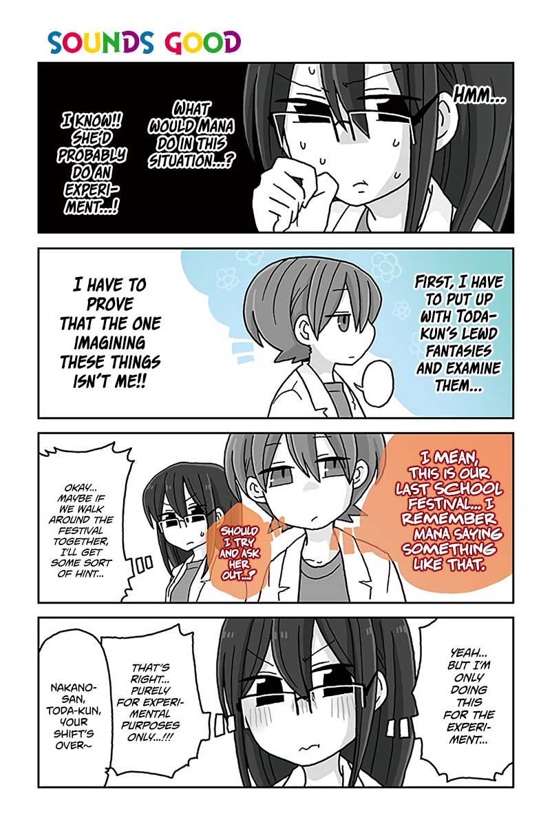 Mousou Telepathy Chapter 452 page 1 - Chapter 452: Sounds Good