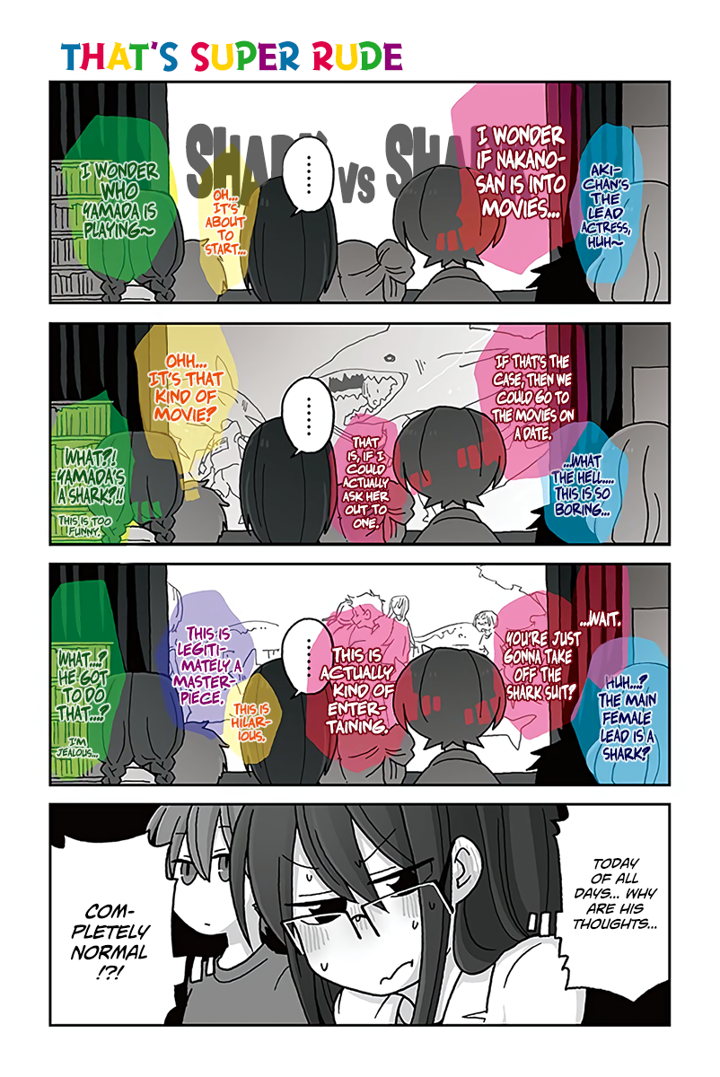 Mousou Telepathy Chapter 457 page 1 - Chapter 457: That's Super Rude
