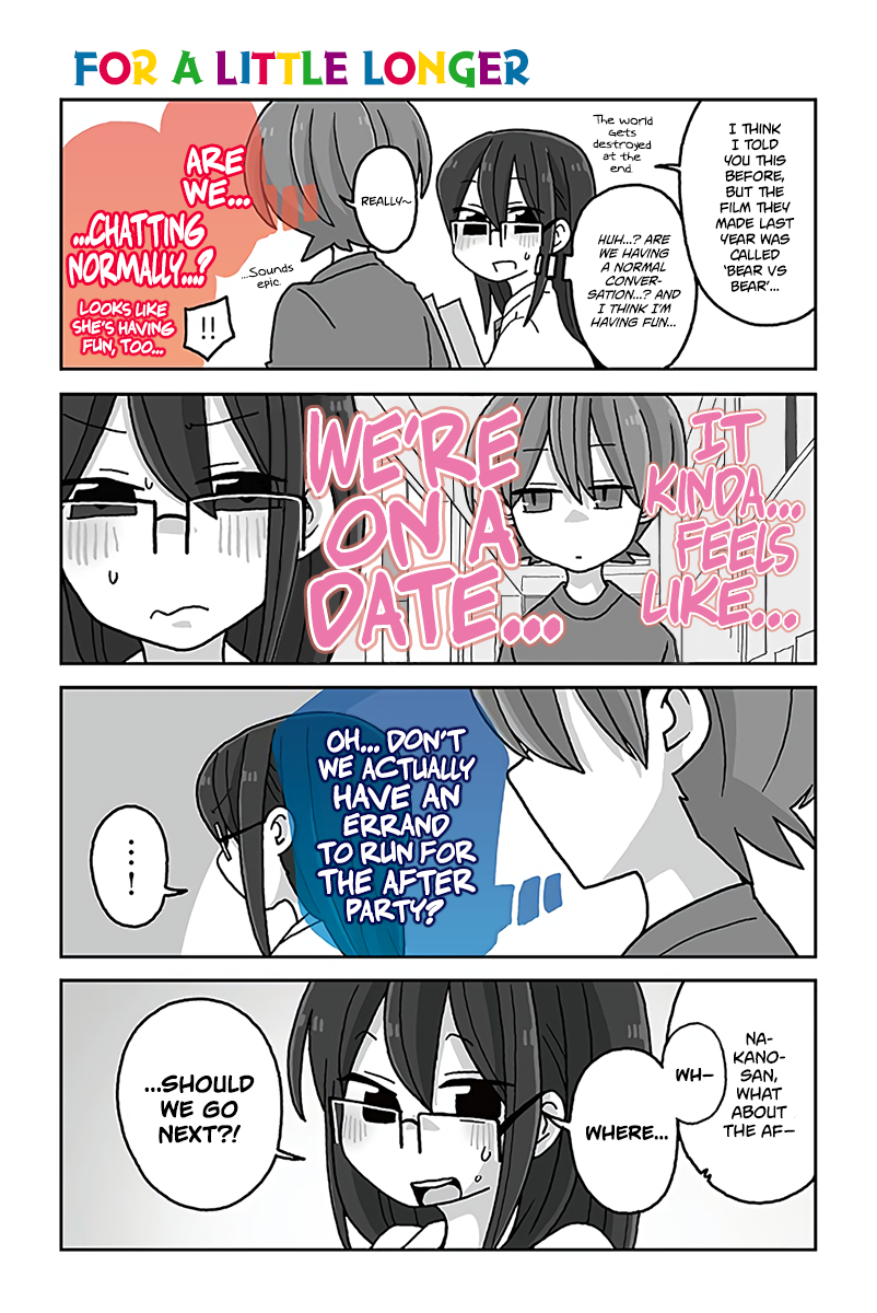 Mousou Telepathy Chapter 460 page 1 - Chapter 460: For a Little Longer