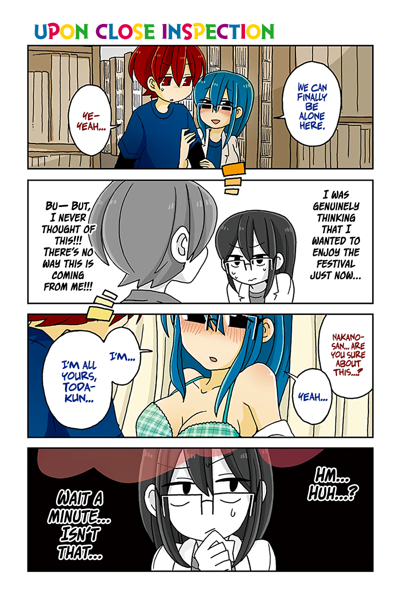 Mousou Telepathy Chapter 462 page 1 - Chapter 462: Upon Close Inspection