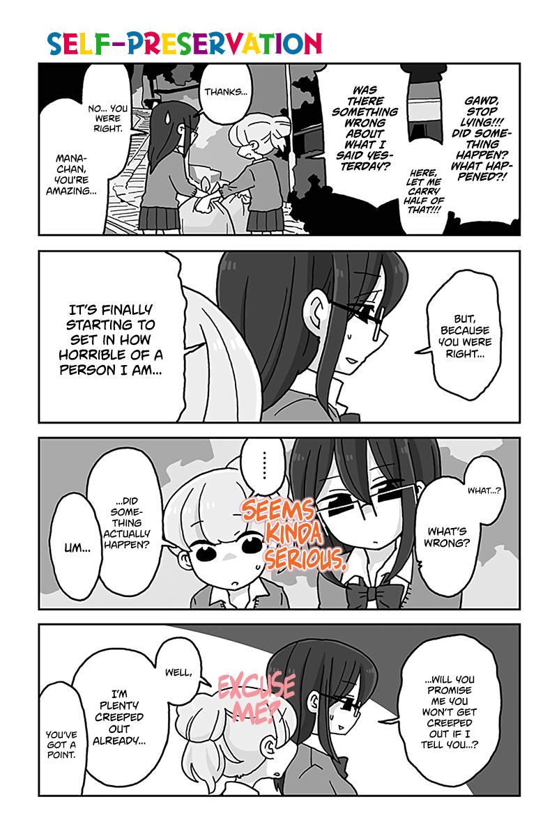 Mousou Telepathy Chapter 470 page 1 - Chapter 470: Self-Preservation
