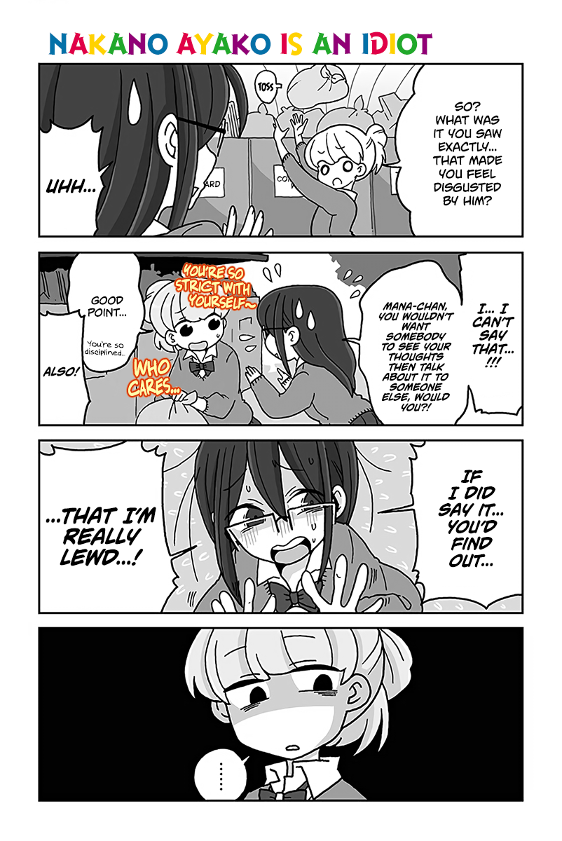 Mousou Telepathy Chapter 472 page 1 - Chapter 472: Nakano Ayako is an Idiot