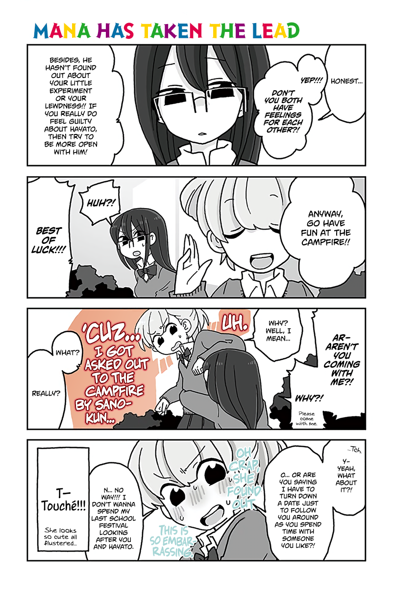 Mousou Telepathy Chapter 476 page 1 - Chapter 476: Mana Has Taken the Lead