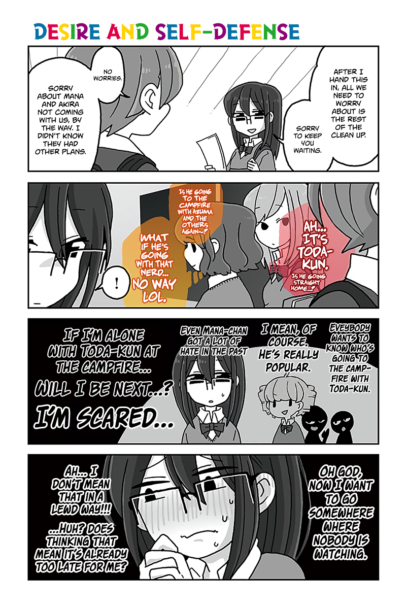 Mousou Telepathy Chapter 479 page 1 - Chapter 479: Desire and Self-Defense
