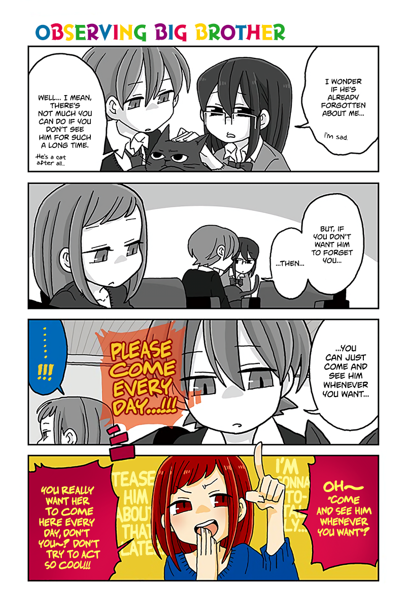 Mousou Telepathy Chapter 486 page 1 - Chapter 486: Observing Big Brother