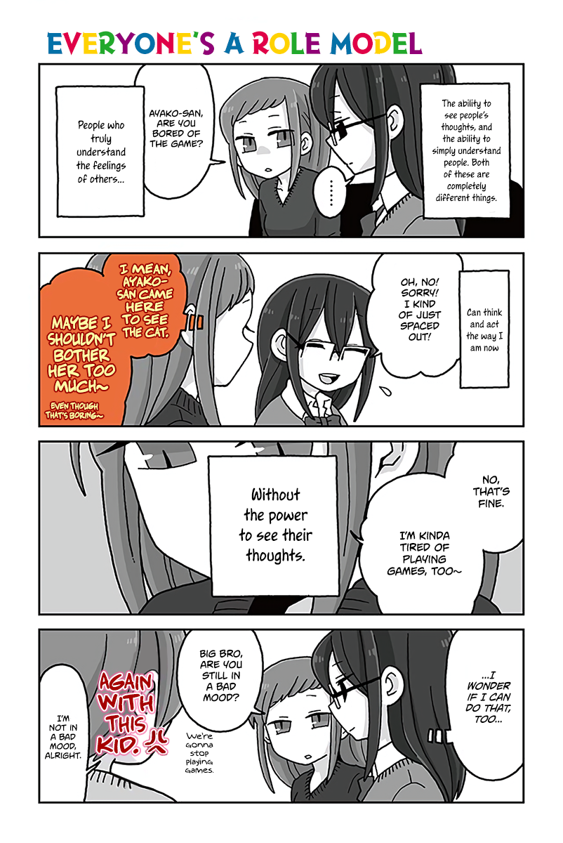 Mousou Telepathy Chapter 494 page 1 - Chapter 494: Everyone’s a Role Model