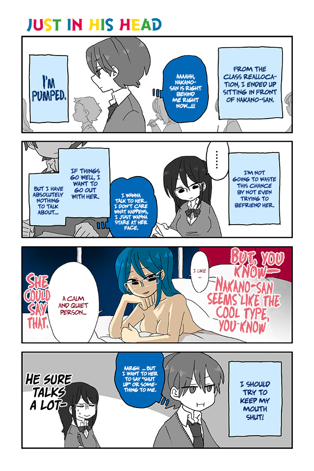 Mousou Telepathy Chapter 5 page 1 - Chapter 5: Just in His Head