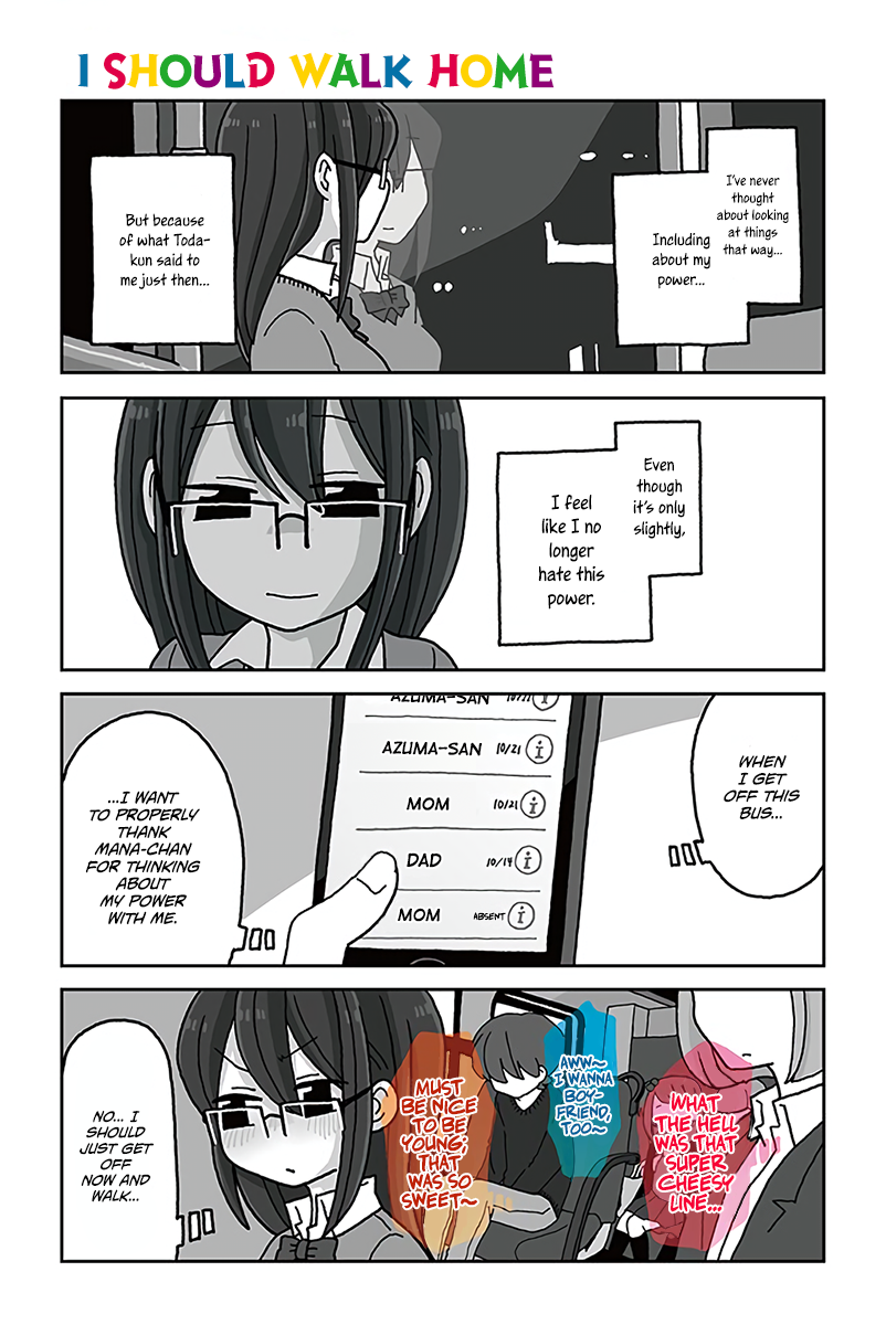 Mousou Telepathy Chapter 504 page 1 - Chapter 504: I Should Walk Home