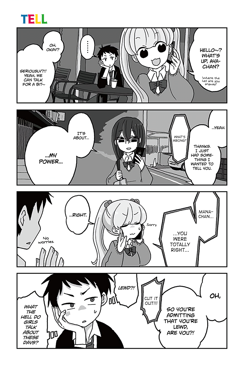 Mousou Telepathy Chapter 505 page 1 - Chapter 505: Tell
