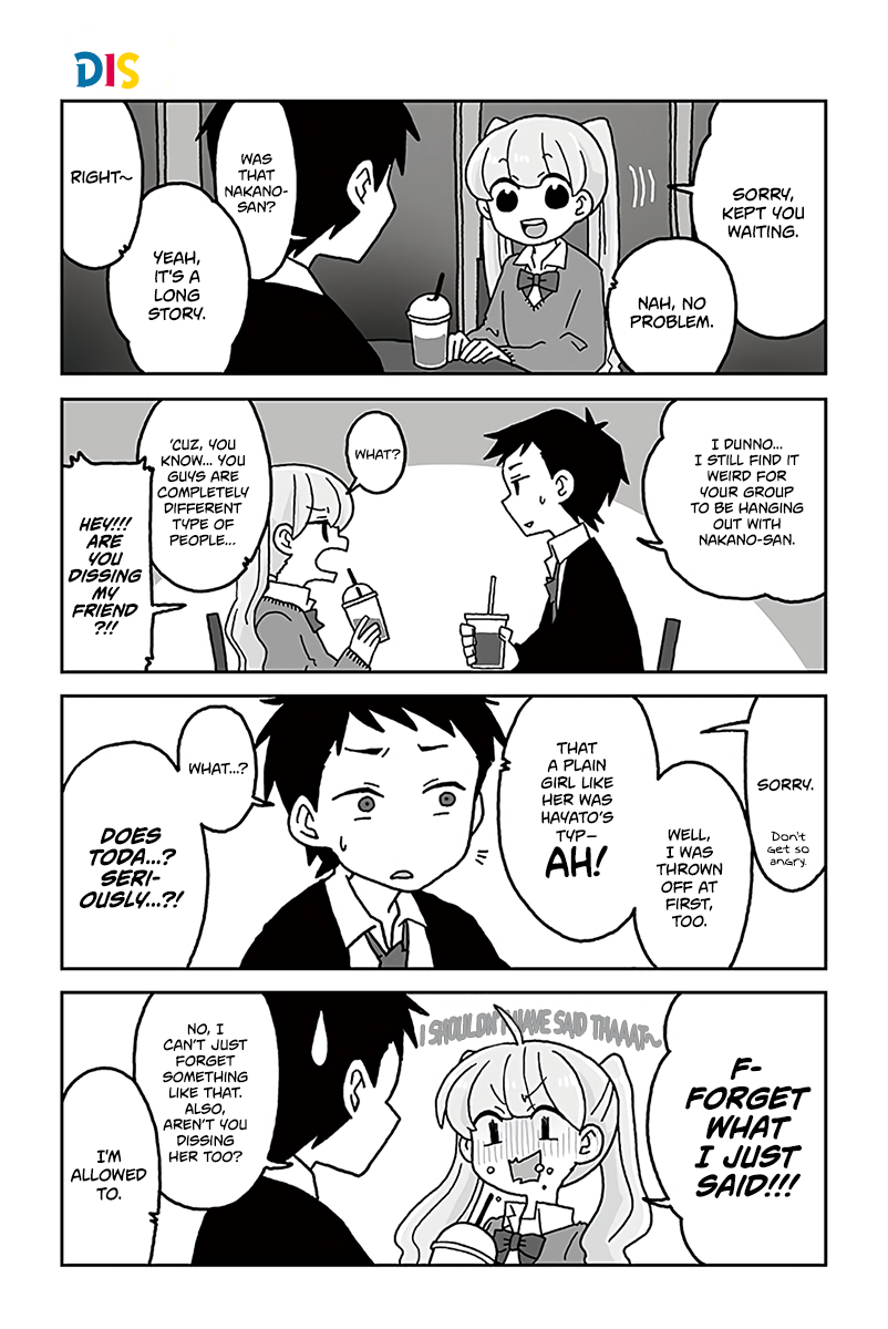Mousou Telepathy Chapter 507 page 1 - Chapter 507: Dis