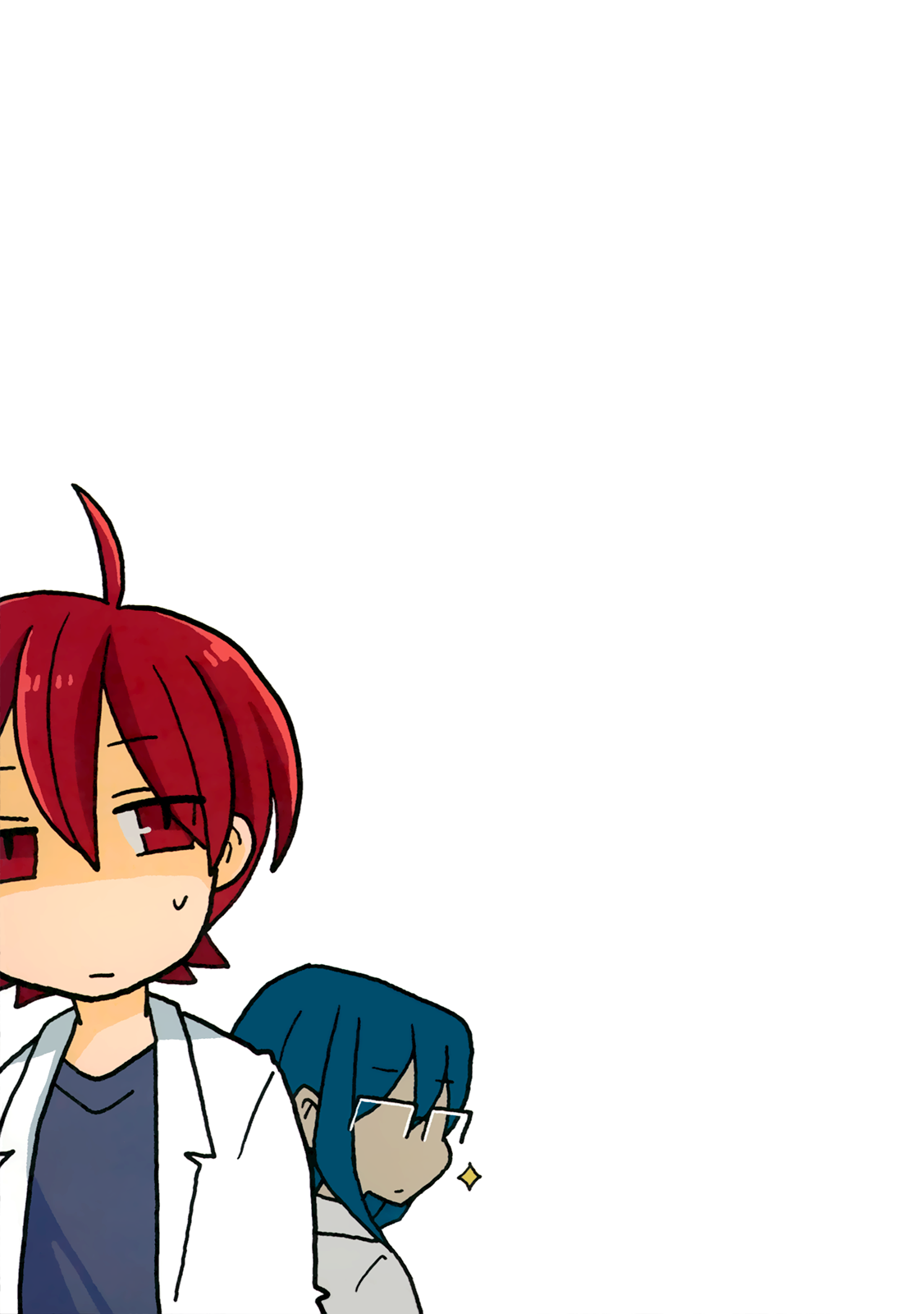 Mousou Telepathy Chapter 512.5 page 11 - Chapter 512.5: Volume 5: Extras