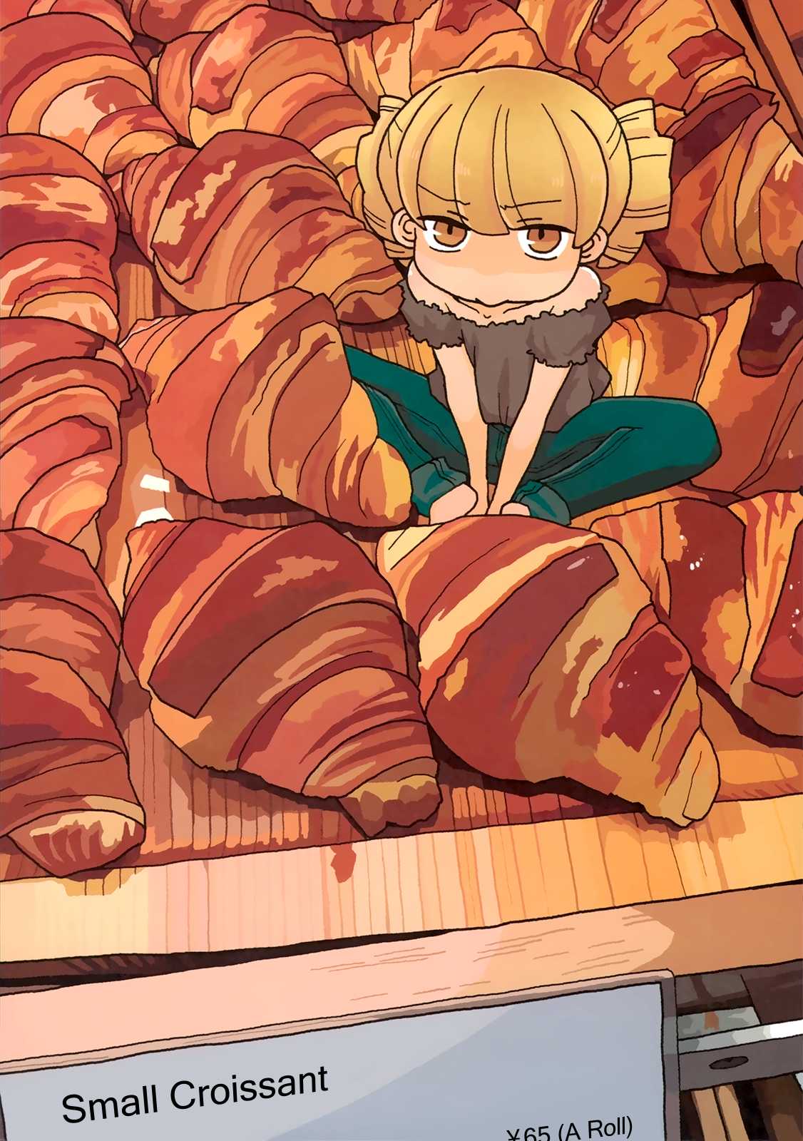 Mousou Telepathy Chapter 512.5 page 12 - Chapter 512.5: Volume 5: Extras