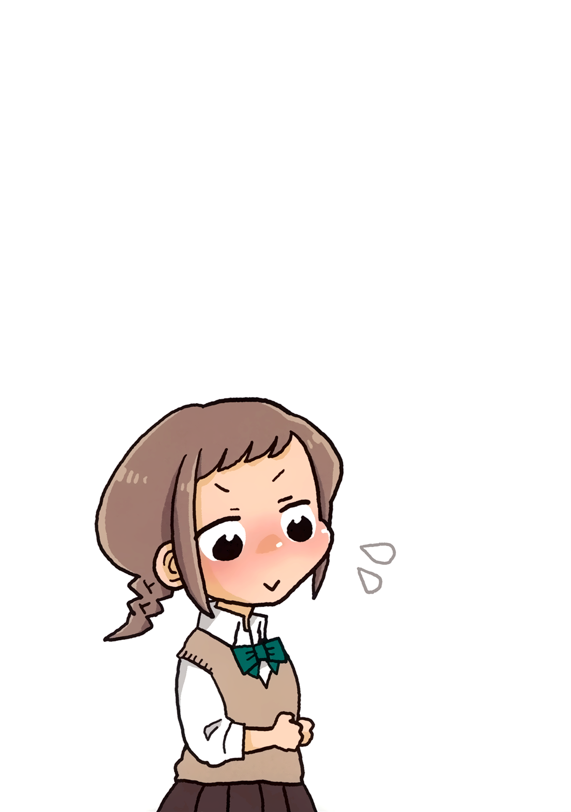 Mousou Telepathy Chapter 512.5 page 15 - Chapter 512.5: Volume 5: Extras