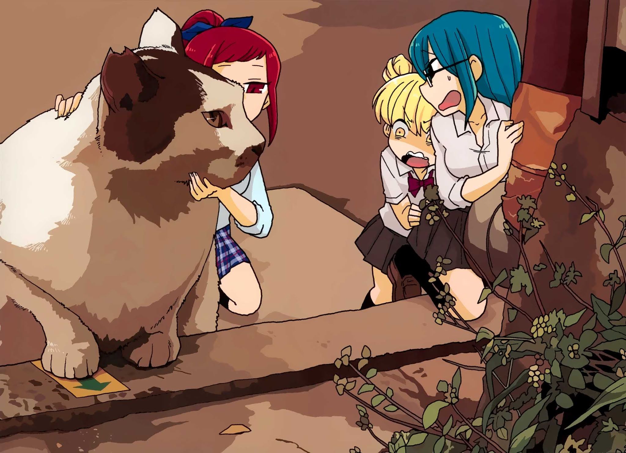 Mousou Telepathy Chapter 512.5 page 16 - Chapter 512.5: Volume 5: Extras