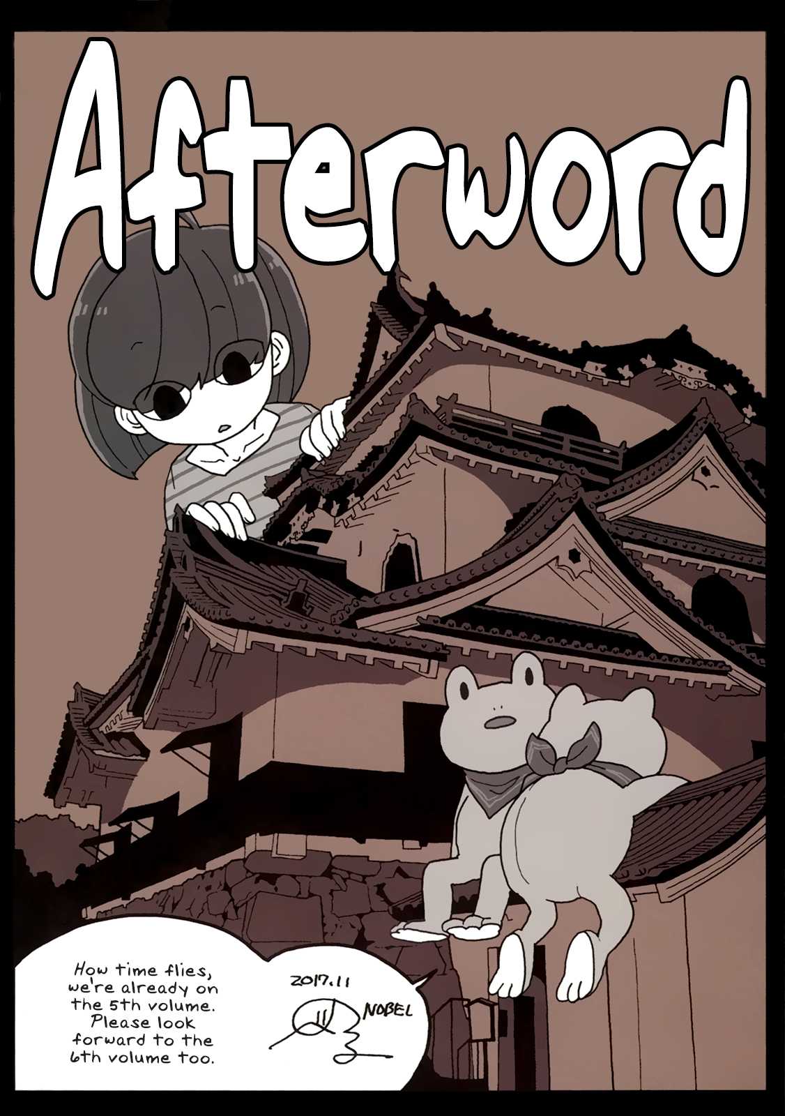 Mousou Telepathy Chapter 512.5 page 29 - Chapter 512.5: Volume 5: Extras