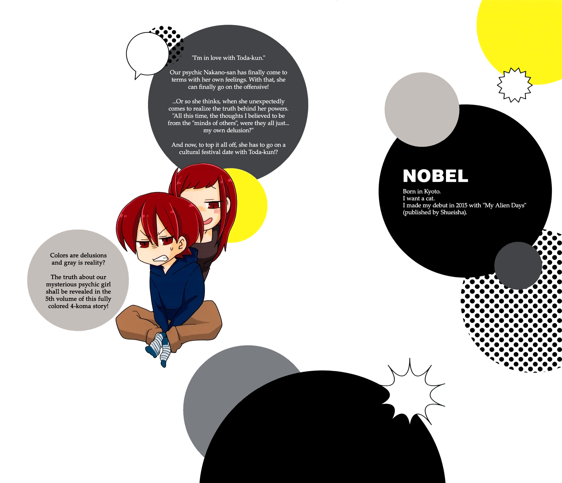 Mousou Telepathy Chapter 512.5 page 30 - Chapter 512.5: Volume 5: Extras