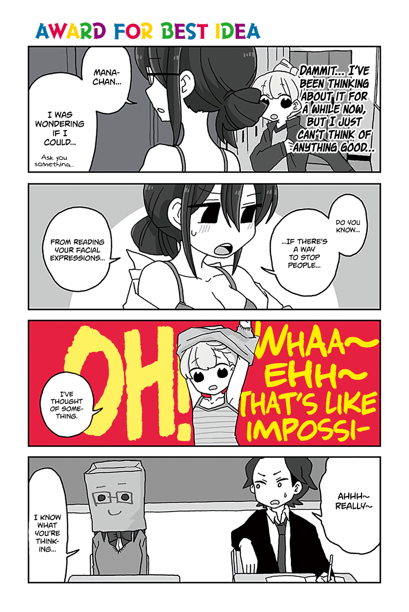 Mousou Telepathy Chapter 517 page 1 - Chapter 517: Award for Best Idea