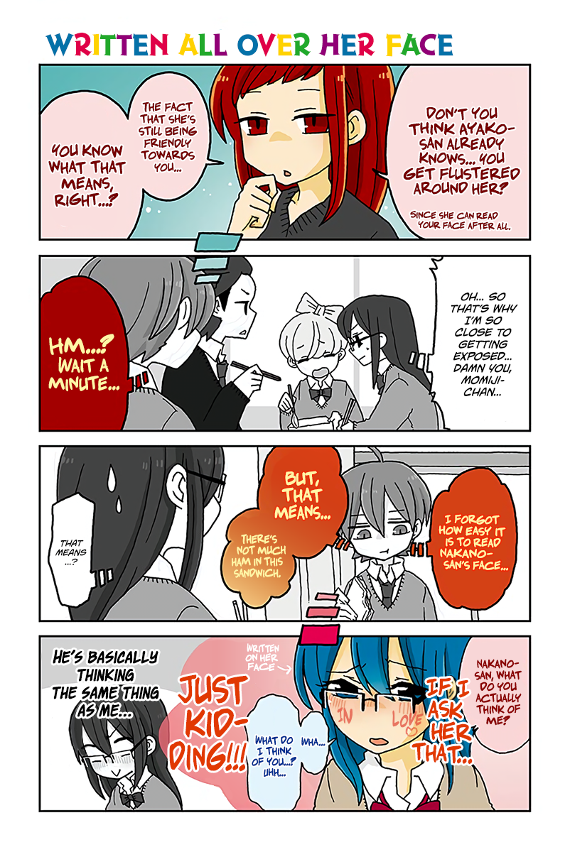 Mousou Telepathy Chapter 519 page 1 - Chapter 519: Written All Over Her Face