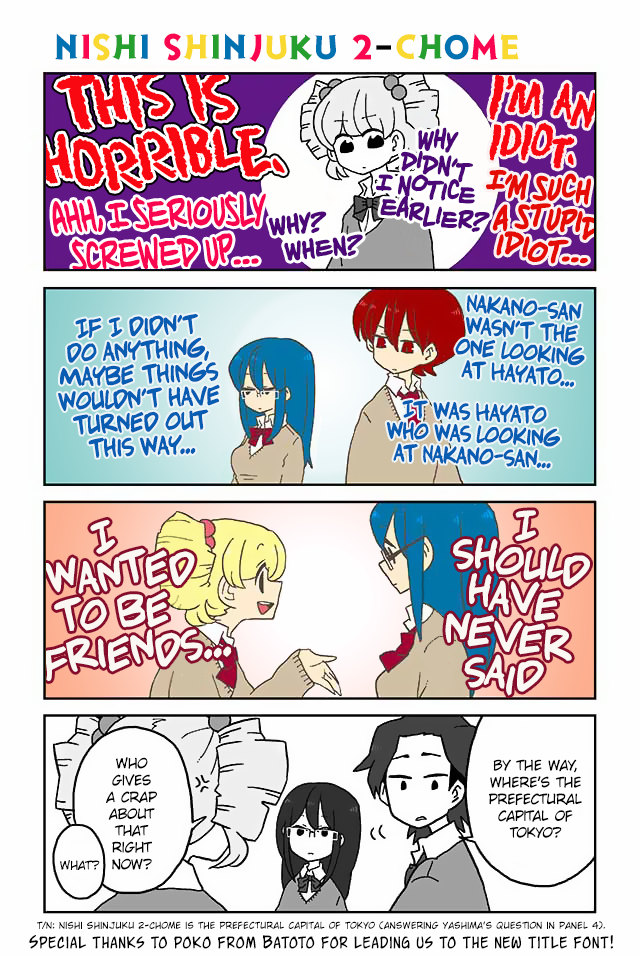 Mousou Telepathy Chapter 52 page 1 - Chapter 52: Nishi Shinjuku 2-Chome